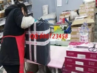 送材料到家的手工活，足不出戶在家也可以掙錢