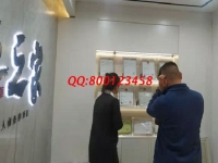想在家加工手工活，可以帶材料回家做的哪里有？