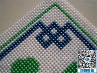 在家做什么手工活賺錢比較快？簡單易學(xué)勵志珠