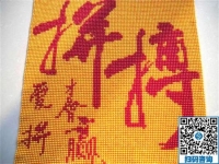 上班工資低，想找個手工活兼職增加收入哪里有？
