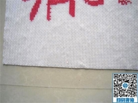 我想在家做點(diǎn)手工活，不知道哪里有正規(guī)的平臺(tái)？