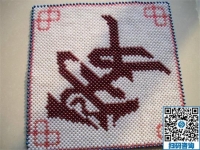 獎(jiǎng)勵(lì)措施多，兼職正規(guī)來(lái)料珠繡手工活，喬女士也多賺錢(qián)