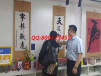 可以帶回家做的手工活兼職，她看著店做珠繡多了一份收入