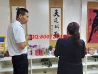 上班族想利用空余時間增加收入，做手工活加工