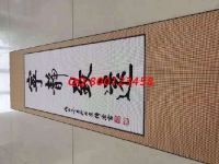 下班后兼職正規(guī)串珠手工活，加工費(fèi)有保障，她每月又多一份收入