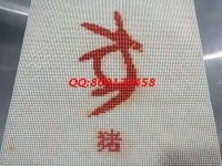 10分鐘學會一種手工技能，拿材料回家做加工