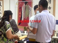 家庭主婦想利用空余時間賺錢補貼家用，做什么好？