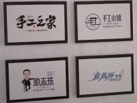 做手工活真的可以掙錢嗎？哪有靠譜可信的平臺(tái)？