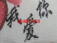 簡單易學(xué)的串珠手工活，男女老少都可以做的