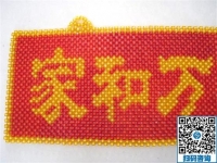 手工之家都有什么手工活？可以拿回家里做嗎？