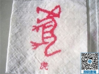 做手工之家的勵志珠繡手工活，干凈環(huán)保又放心