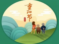 身體好、心情好！------ 重陽(yáng)節(jié)里手工之家祝福每一位老人