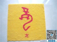 夏天不被曬，冬天不受凍，在家做手工活就是輕松
