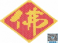 想做手工活，網(wǎng)上的手工活外發(fā)信息是真的嗎？