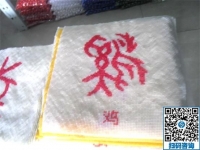 失業(yè)后在家做手工活加工，農(nóng)村大姐實(shí)現(xiàn)在家掙錢