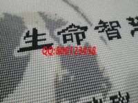 串珠外包加工手工活，一份在家加工掙錢的純手工活，常年有活兒干