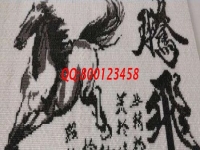 勵(lì)志珠珠繡精致高端大氣上檔次，是裝飾送禮收藏佳品