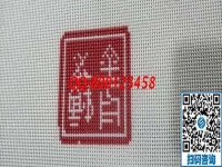 在外打工回家后沒事干，做外包加工手工活增收很不錯(cuò)