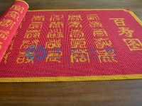 在家待業(yè)做珠繡外接加工手工活增收，心里感到很踏實(shí)