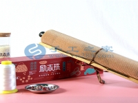 勵(lì)志珠珠繡外發(fā)手工活，手工之家一直郵寄到家加工