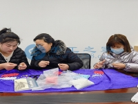 分享賺錢(qián)經(jīng)驗(yàn)：把在家做外放珠繡手工活之事告訴大家