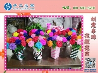 在家做什么活兒能增收呢？可以做手工活勵志珠珠繡加工增收