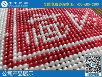 外發(fā)手工活串珠，長期可以在家加工掙錢的手工活，在哪里領(lǐng)??？