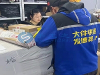 手工活外發(fā)加工回收，寄到家做的手工活，有的人天天加工掙錢