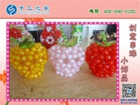 DIY串珠手工活，精美別致，立體創(chuàng)意小擺件財源滾滾