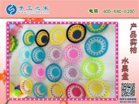 串珠手工活外發(fā)加工項目讓心中有奮斗的目標(biāo)，從而實現(xiàn)夢想