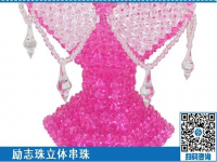 做串珠繡加工手工活廠家提供原材料，不用囤貨，準時領(lǐng)取加工費