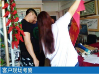 如何把手工之家的手工活外發(fā)珠繡加工項目做大做強呢？