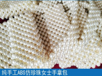 多人感悟：在外打工哪有在家做手工活串珠外發(fā)好呢？