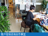 為什么在家做手工之家的手工活外發(fā)加工，收入得到不斷提高呢？