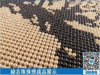 手工之家的彩珠繡外發(fā)手工活，助力許多人走向致富之路