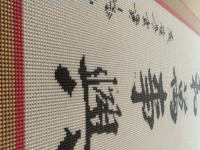 非遺勵(lì)志珠珠繡手工活，男性女性都喜歡做的手工活在手工之家