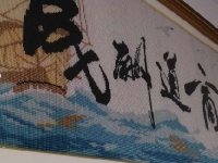把非遺勵志珠珠繡手工活領(lǐng)回家做，隨時可以賺到錢