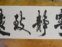 在家做手工活掙錢，與正規(guī)的手工外發(fā)平臺合作靠譜