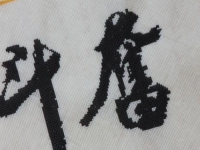寄到家做的手工活，哪種穩(wěn)定又好做呢？