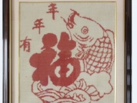 為什么新時(shí)代的年輕人喜歡做勵(lì)志珠珠繡手工活呢？