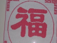 在家做外發(fā)手工活能致富，已經(jīng)有許多人實(shí)現(xiàn)居家就業(yè)創(chuàng)業(yè)夢(mèng)