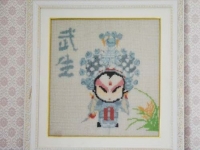 勵(lì)志珠珠繡手工活非常好，讓退休生活過(guò)得充實(shí)快樂(lè)