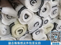 在家做手工活外包加工掙錢，為什么選擇很重要呢？