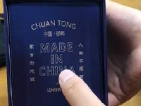 想空閑的時候干點活兒賺錢增收，手工活串珠外發(fā)是不錯的選擇