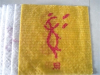 聽說(shuō)這個(gè)手工活可以在家做，還很漂亮又好做