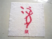 閑在家沒(méi)事做，做手工活加工真的可以掙錢嗎？