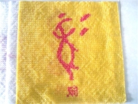 做手工之家的手工活，都有哪些保障呢？