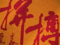  手工愛好者放心的正規(guī)平臺(tái)有哪些？求推薦